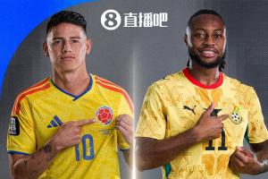 1/16决赛:K1哥伦比亚对阵L3加纳!北京时间7月4日9:30开球