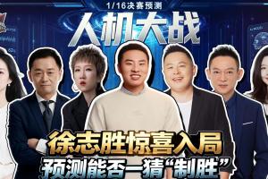 比赛直播免费观看_比赛直播免费观看在线观看