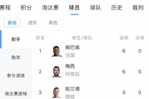 世界杯巴西直播_世界杯巴西直播在线观看_世界杯巴西直播视频无插件