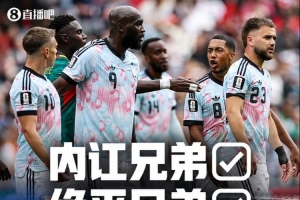 澳大利亚vs埃及直播_澳大利亚vs埃及赛事直播_澳大利亚vs埃及比赛回放