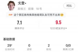 世界杯直播_美加墨世界杯直播_2026世界杯直播在线观看无插件