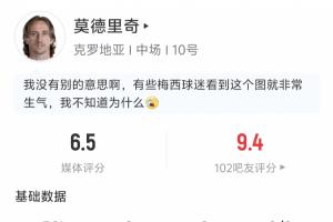 C罗世界杯直播_世界杯C罗免费实时高清直播_世界杯视频在线观看无插件