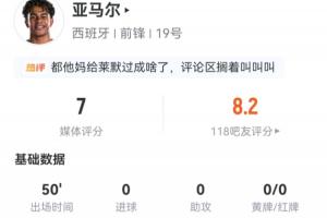 美国vs比利时直播_美国vs比利时在线观看_美国vs比利时超清在线直播
