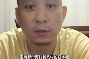 足球直播_足球直播高清免费观看_足球直播在线观看无插件