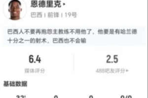 瑞士vs哥伦比亚直播_瑞士vs哥伦比亚在线观看_瑞士vs哥伦比亚现场直播